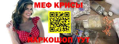 дистиллят марихуана Заволжье