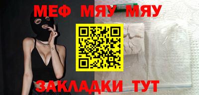 дистиллят марихуана Заволжье