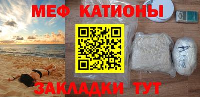 мдма Заводоуковск