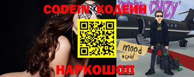 меф Жуковский