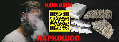 дистиллят марихуана Заволжье