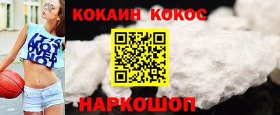 меф Жуковский