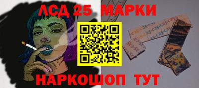дистиллят марихуана Заволжье