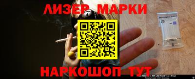 меф Жуковский