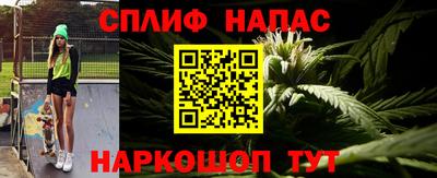 меф Жуковский