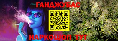 меф Жуковский