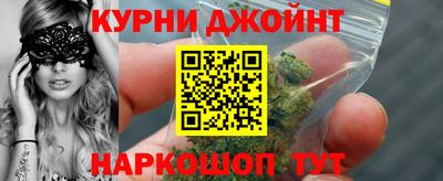 мдма Заводоуковск