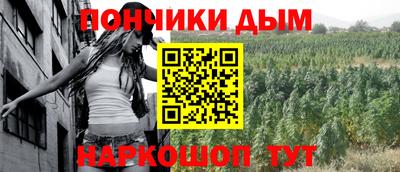 мдма Заводоуковск