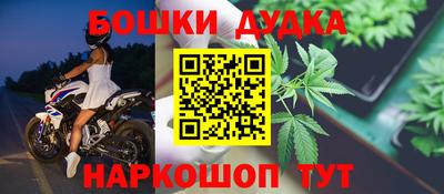 мдма Заводоуковск