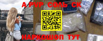 мдма Заводоуковск