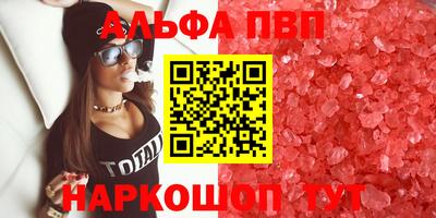 дистиллят марихуана Заволжье