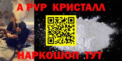 меф Жуковский