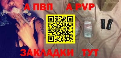 меф Жуковский