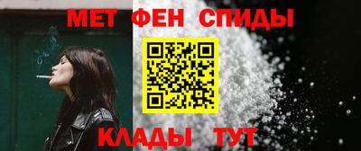 меф Жуковский