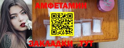 дистиллят марихуана Заволжье