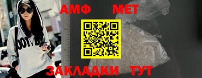 дистиллят марихуана Заволжье