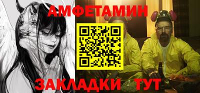 мдма Заводоуковск