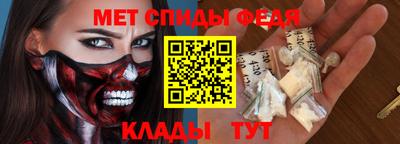 дистиллят марихуана Заволжье