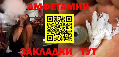 дистиллят марихуана Заволжье