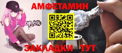 дистиллят марихуана Заволжье
