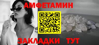 дистиллят марихуана Заволжье