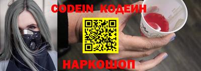 меф Жуковский