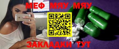 дистиллят марихуана Заволжье