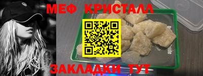 дистиллят марихуана Заволжье