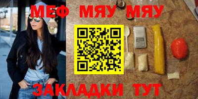 дистиллят марихуана Заволжье
