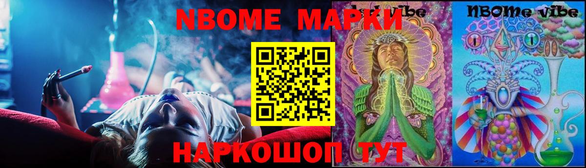 LSD-25 экстази  Вход с VPN  ЛСД экстази кислота  Миасс  ЛСД экстази ecstasy 